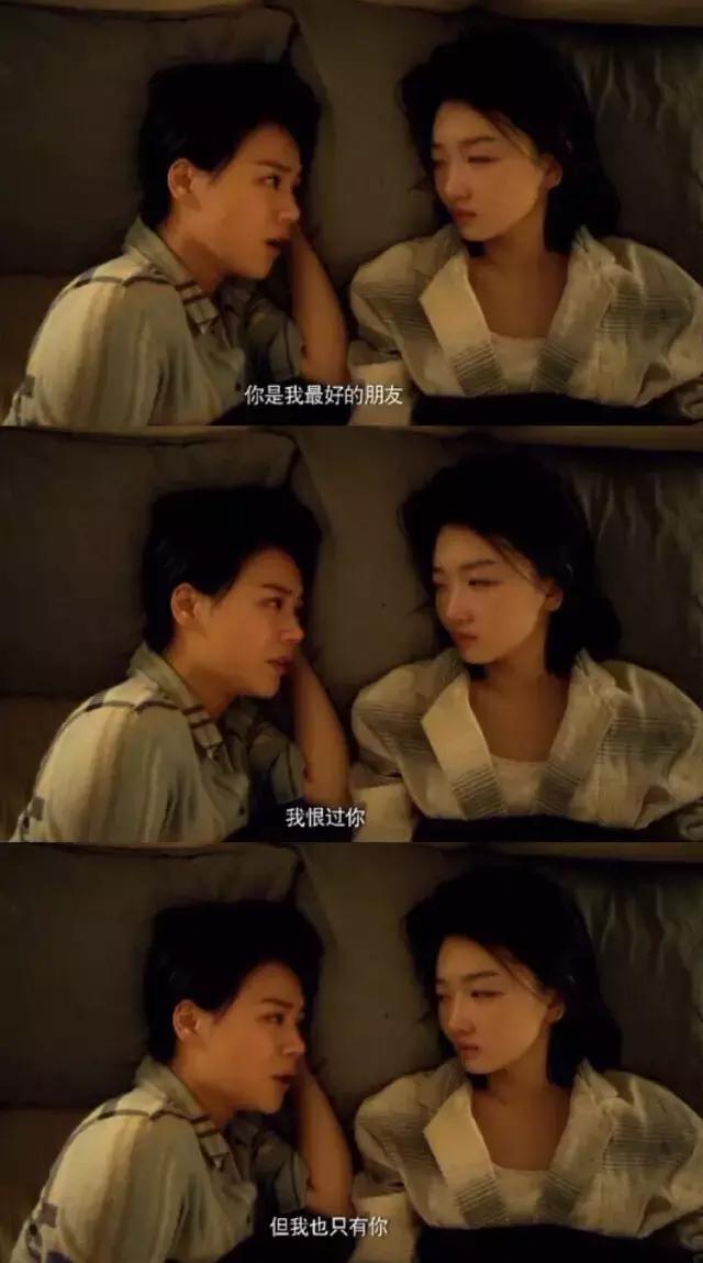 你的朋友圈还有多少朋友