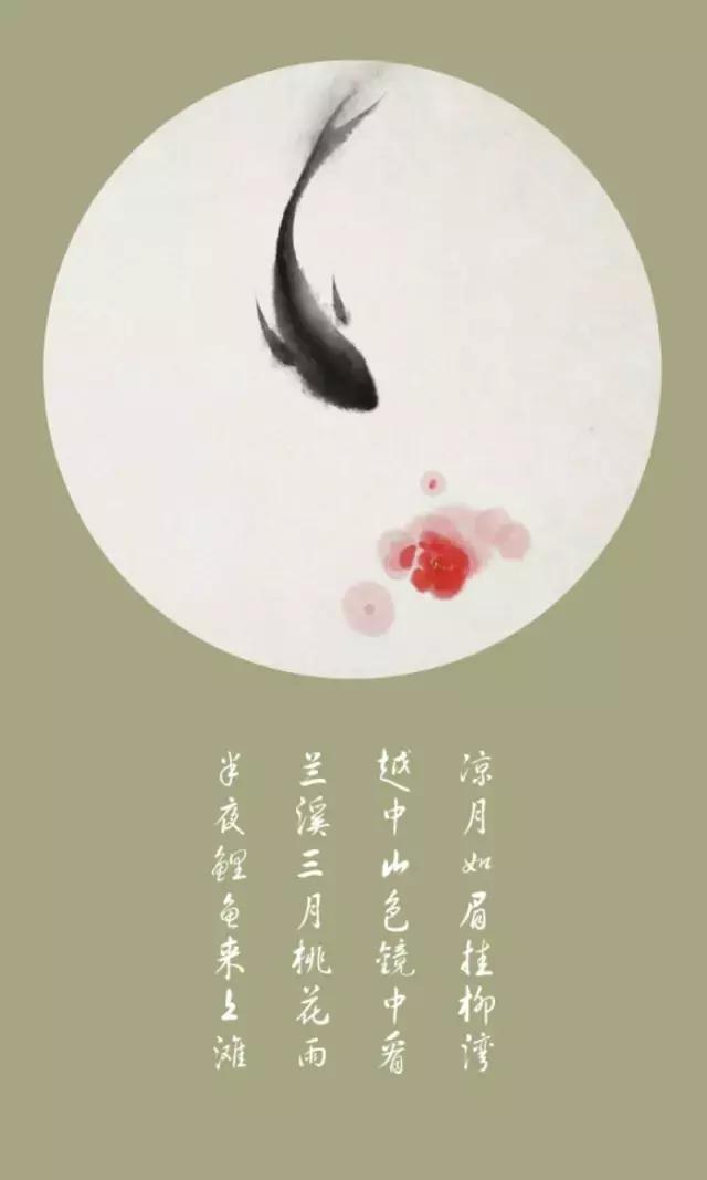 生命中的美，美得如此有诗意