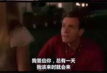 看你的微信头像就知道你的感情状态