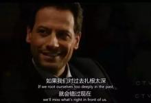 我删掉了和你有关的朋友圈