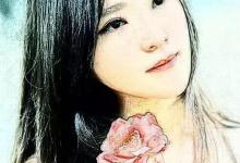 一朵女子，宛若莲