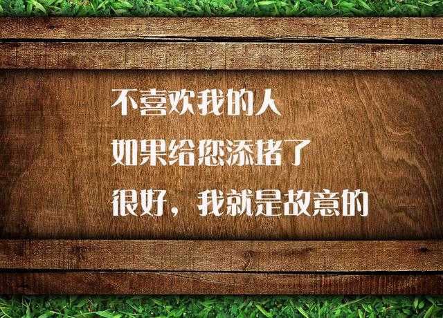 我想给你最好的爱情，不是早点睡，也不是多喝点水，暖哭了