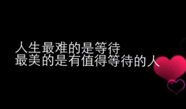 爱上一个不该爱的人，会很痛（痛彻心扉的心情感悟）