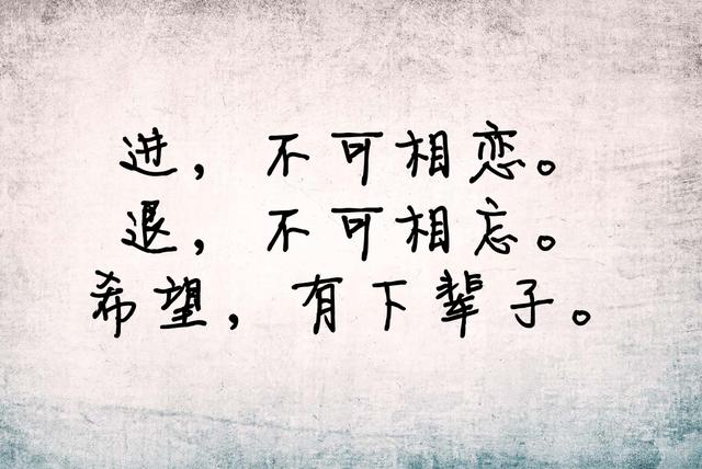 爱上一个不可能的人，是什么感觉？