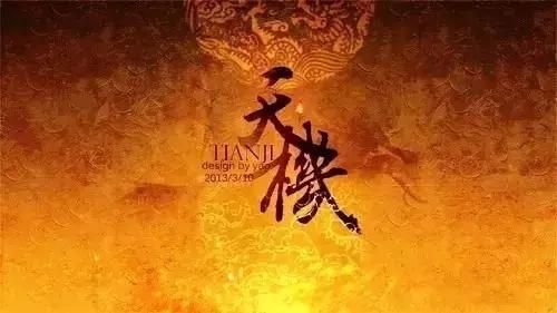 看 透！（写得真好）