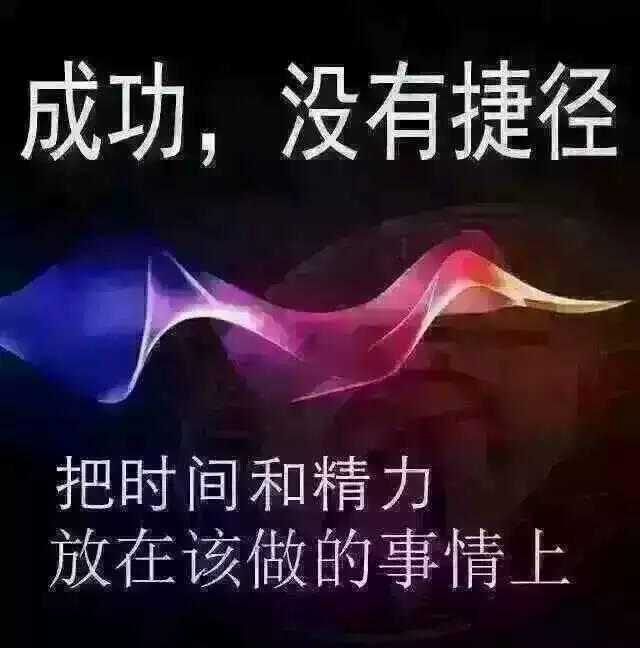 当你没钱的时候，你会明白很多