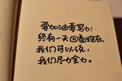 8句关于生活的句子，烦恼时看看吧