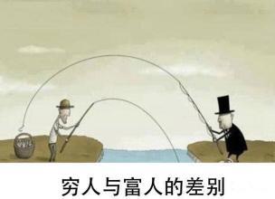 人穷了别走亲寒心