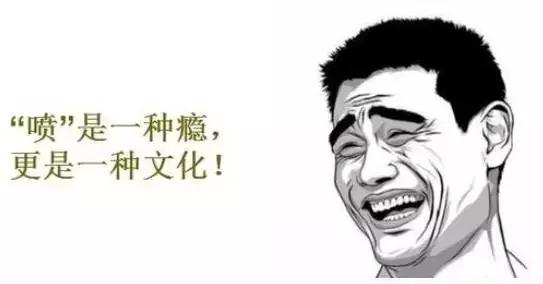 抑郁这种富贵病 你压根就不配得