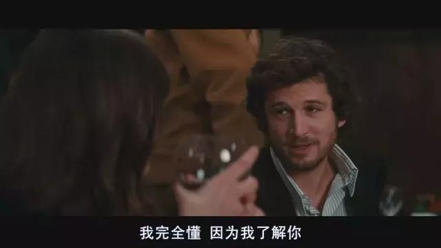你有没有一个爱了很久的人？