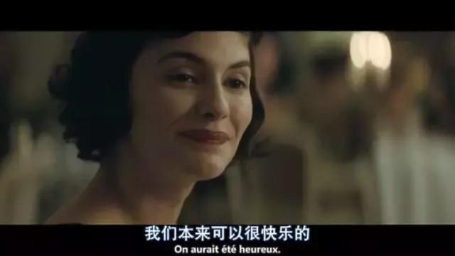 你凭什么决定我的人生