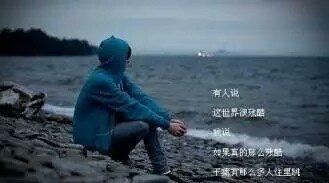 脚下的路走对了，心的方向才会充满阳光