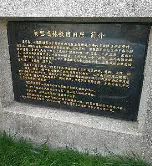 生活的精致，是把房子住成家