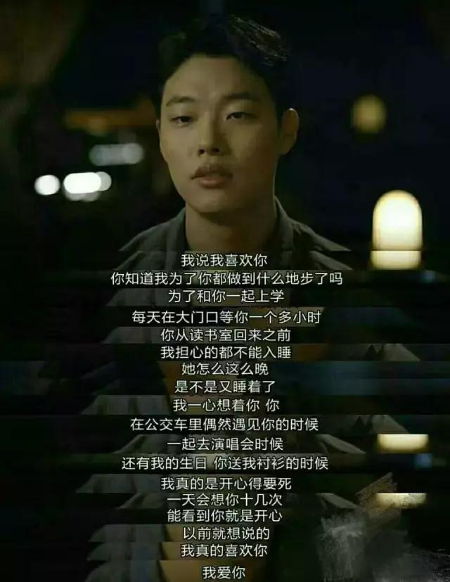 口红那么贵，当然要选女朋友了