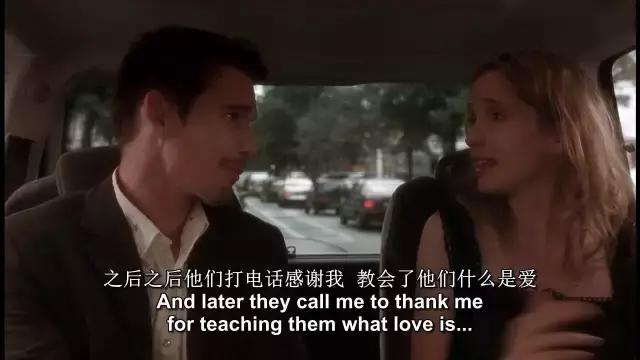找一个会长大的男生谈恋爱