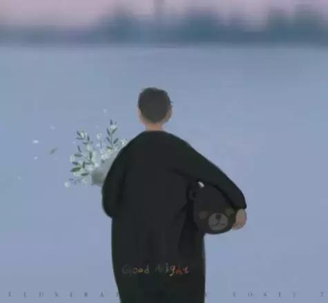 如果有人在深夜给你发微信…