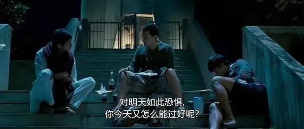 在陌生城市打拼的你，过着怎样的生活？