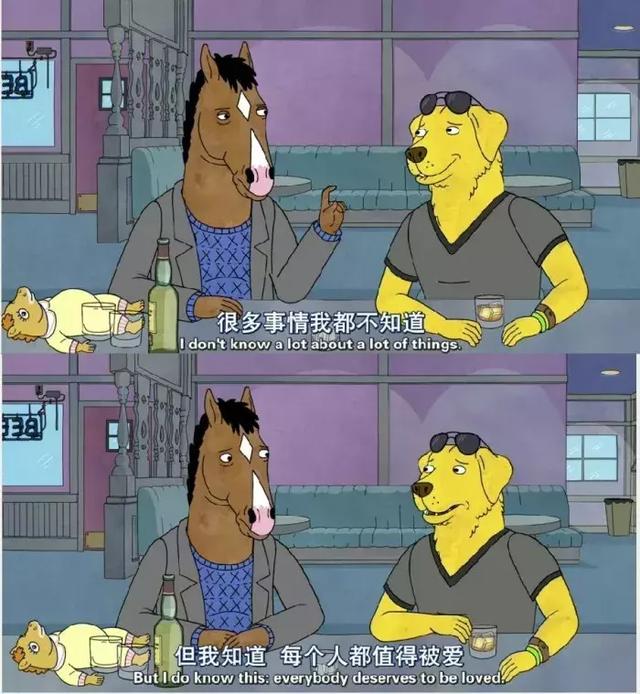 努力读书，拼命工作，不是让你教我省钱的