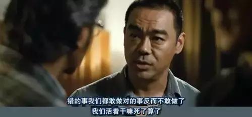 大多数人死在25岁，却到75岁才埋葬