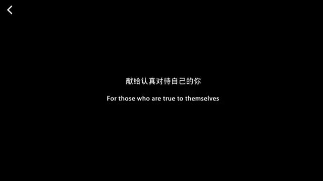 不要一点破事就想发朋友圈