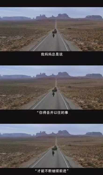 你总要一个人，走过所有的孤独