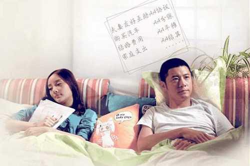 孩子终于上大学了，我也该离婚了