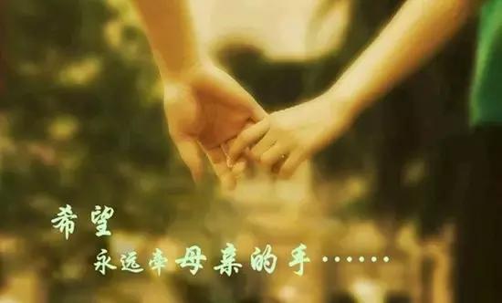 母亲的手（组诗）