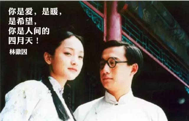 租来的房子，能承受住爱情的重量吗？