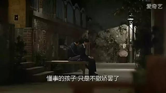 原谅我从来都是一个慢热的人
