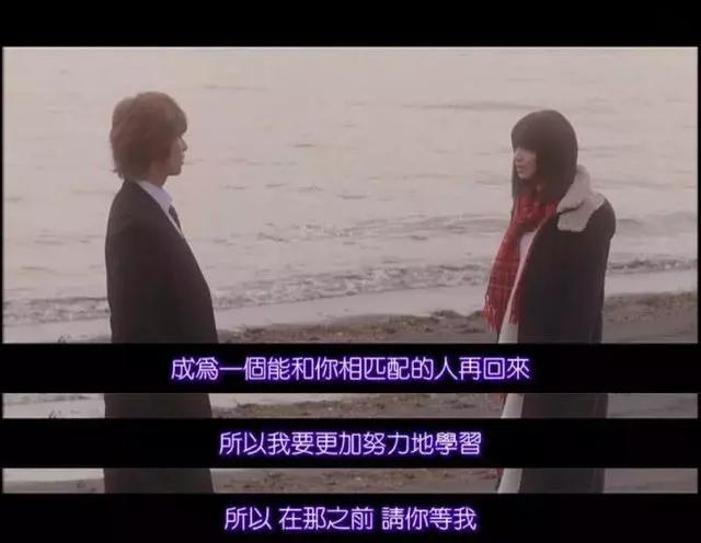 我每天都在努力，努力不爱你