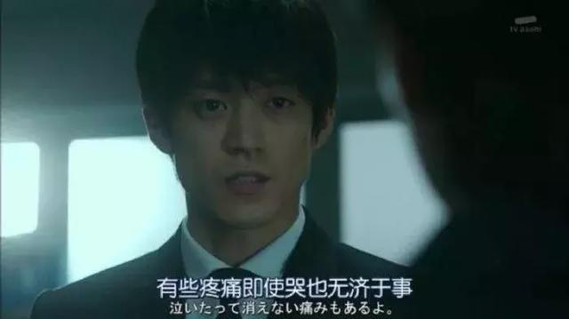 人生不会总是如意 ，你必须坚持努力