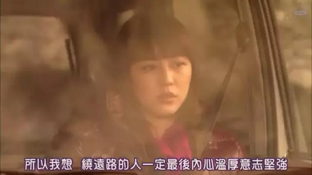 我如此笨拙地爱过你