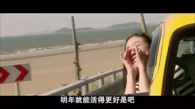 能把每一个今天过好的人，明天也坏不到哪里去