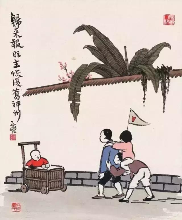 小时候，真好