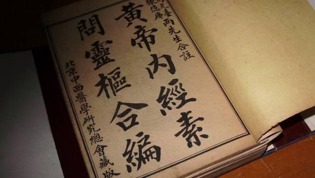 死在嘴上,病在腿上,看一遍年轻10岁!