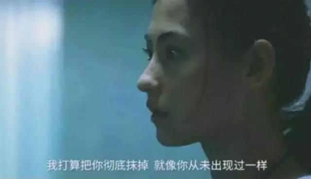 我可能不会爱你了