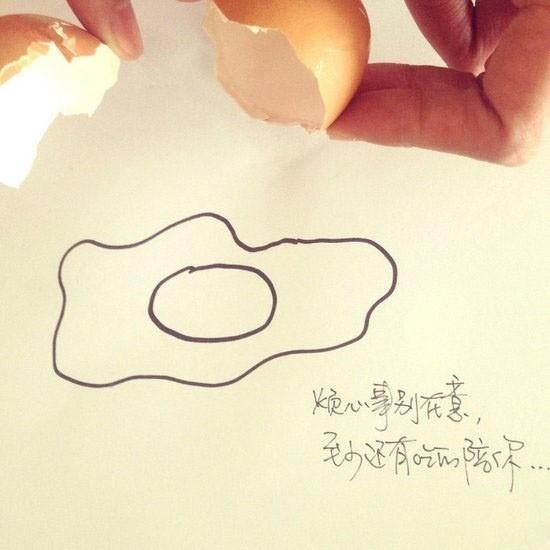 这世间所有最深的真情，都源自懂得