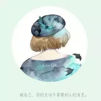 选择了一个人就是选择了一种生活