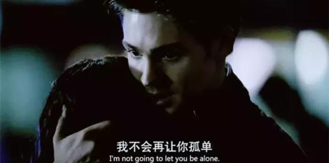 你以为经常找你聊天的人就是喜欢你？