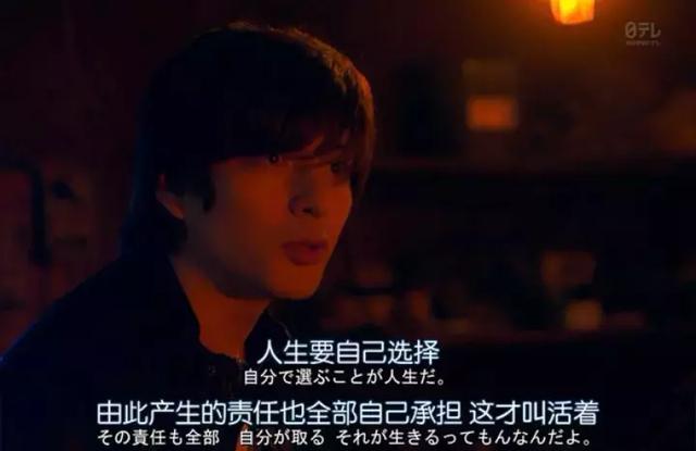 年纪大了，才发现这些道理都是真的