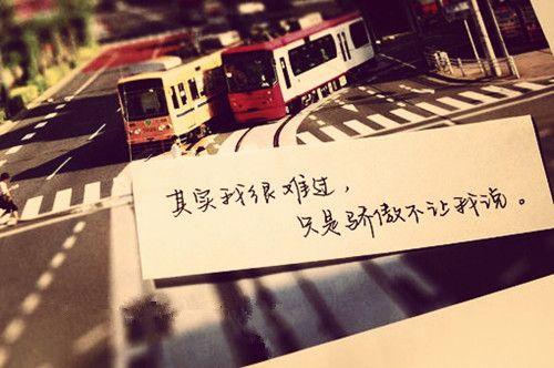 离开，或许是对生命的一种感悟
