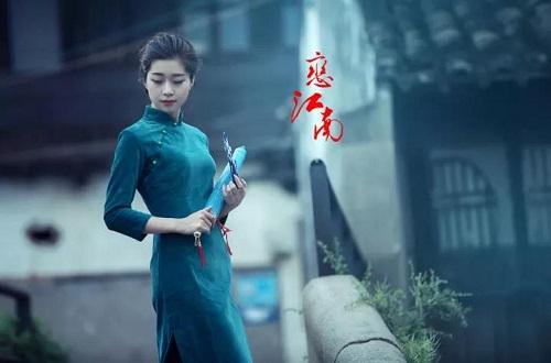 喊一个知己，共赴江南