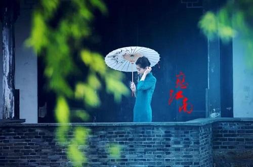 喊一个知己，共赴江南