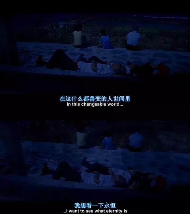 要在最丑的时候， 遇到最真的人