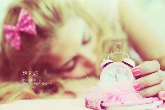 暖心晚安语，晚安心语图片温暖的句子说说心情短语