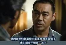 大多数人死在25岁，却到75岁才埋葬