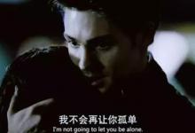 你以为经常找你聊天的人就是喜欢你？