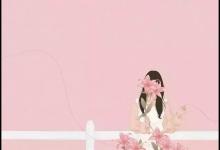 婚姻里，女人最不需要的就是懂事