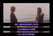 我每天都在努力，努力不爱你