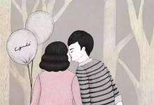 男人对女人的好，只有这一种